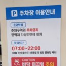 영어와 Craft | 부산 아이와 구포도서관 주차장 구내식당 메뉴 어린이자료실까지 다녀온 후기