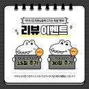 바나나 짐 이미지