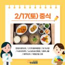 모두가행복한연세병원 이미지