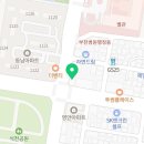 목동제니스보습학원