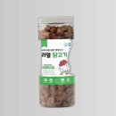 제이그린푸드 쇼핑하우