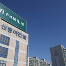 동아주택관리