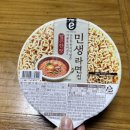 이마트24 건대점 이미지