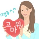 J.S.빌 이미지