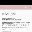 라운드리 이미지