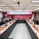 첨단기업7로 이미지