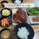 인생낙지 | 아기랑 매운게 땡기는 날, 낙지볶음 청국장 인생맛집 의정부 신세계 맛집 후기