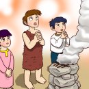 (주)가인 이미지