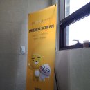 씨스페이스 진접역 이미지