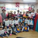 두산동아아파트경로당 이미지