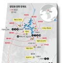 수세탁명장 한국일보