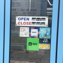 밑반찬&별미요리 | 송파 횟집, 바다어장 송파점 후기｜점심 물회·알탕 가성비 맛집, 밑반찬 푸짐한 곳. 문정역 횟집