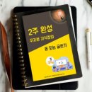 노마드키즈 이미지