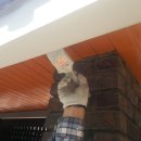 강산종합공사