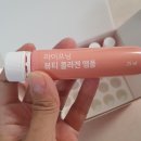 인셀덤강서 - 부평구 장제로257번길 17-5 | 인셀덤강서