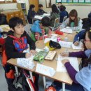 해피라인 이미지