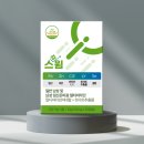 티오피인터내셔널 이미지