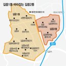 길음6 이미지