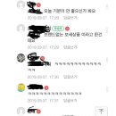 이맨투맨 이미지