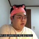 미래플러스