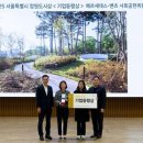 뚝섬한강공원-93 이미지