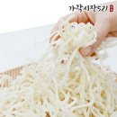 521 이미지
