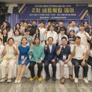 에이앤에이 이미지