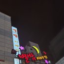 [별밤 이야기] 평일 일요일 방문 후기,수원 핫플, 인계동 핫플, 인계동 감성주점, 수원2030헌술, 인계동...