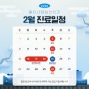 사랑심는치과