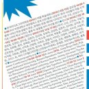 부경전시디자인 네이버블로그
