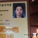 구암동151 이미지