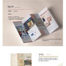 이화여자대학교 디자인대학원 이미지