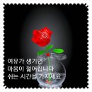 ?2018년 3월 4일(일) 스마트 뉴스와 오늘의 역사 ? 이미지