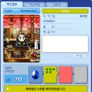 콧구멍PC방 이미지