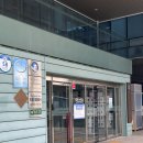 군산시보건소 | 임신준비 예비맘산전검사 군산산전검사 군산보건소 후기