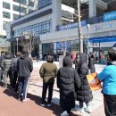 자이온누리약국 이미지