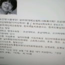 우리춤연구소광주지부 이미지