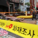 동구목욕탕