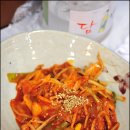 대나무통밥맛정식 이미지