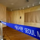 만인의방 이미지