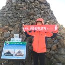 콜핑전남구례 | 지리산3일차 종주완료!