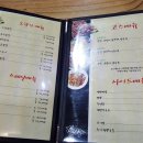 오향각