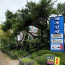 제주나루 이미지