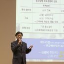 지산의원 이미지