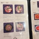 이태원육칼 이미지