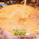 차돌식당 이미지