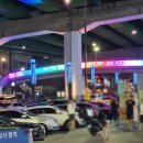 지리산토속촌 이미지