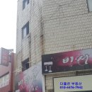 향촌장여관 이미지