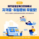 다모아통신 이미지