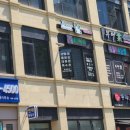 마스터그루밍클럽 네이버블로그